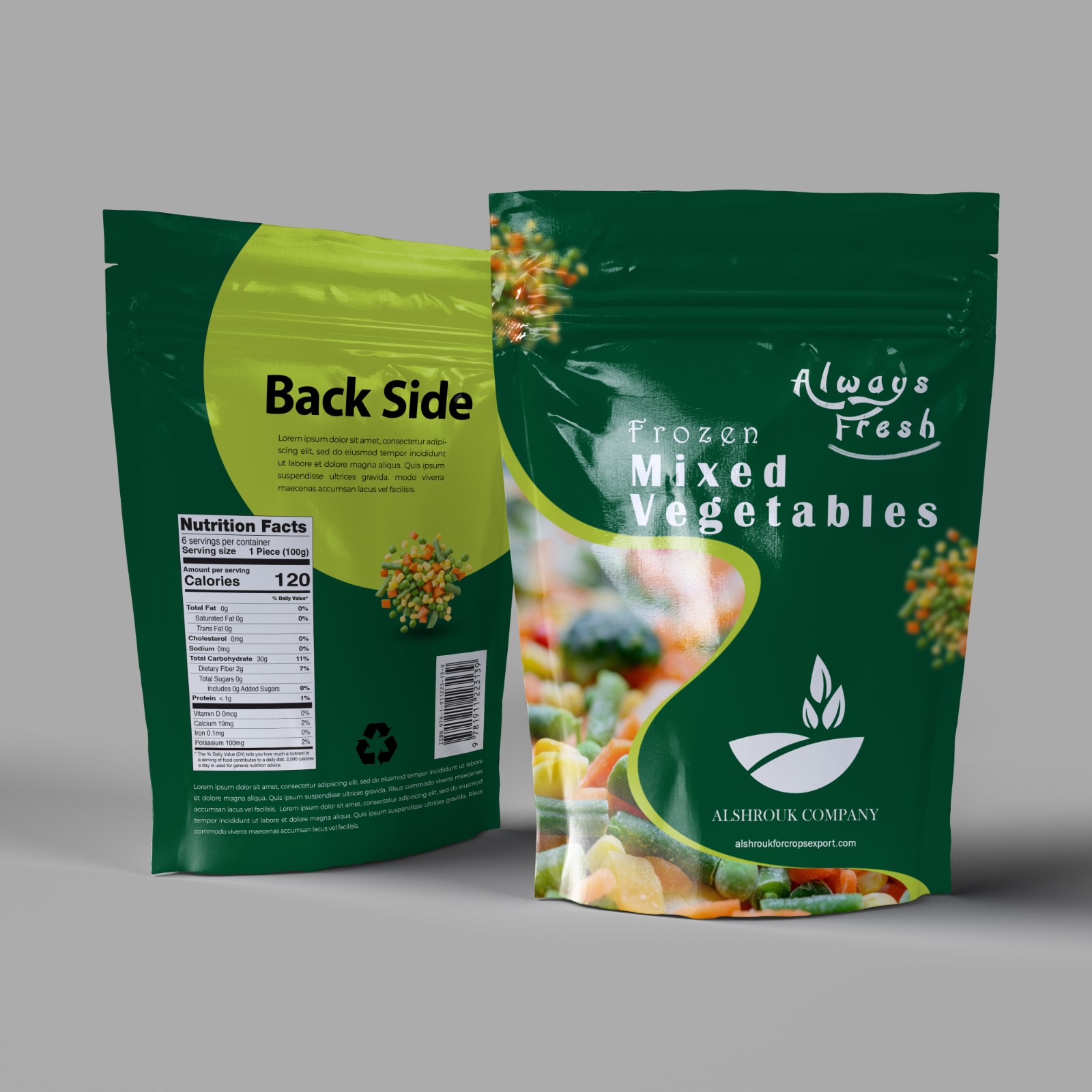شعار العلامة التجارية 1